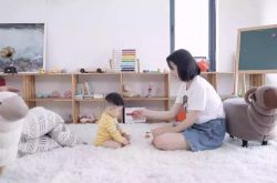 (教程经验)陕西汉中公司在哪里_哔哩哔哩-2