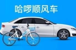 6分钟教程!江苏常州工厂招聘普工_哔哩哔哩